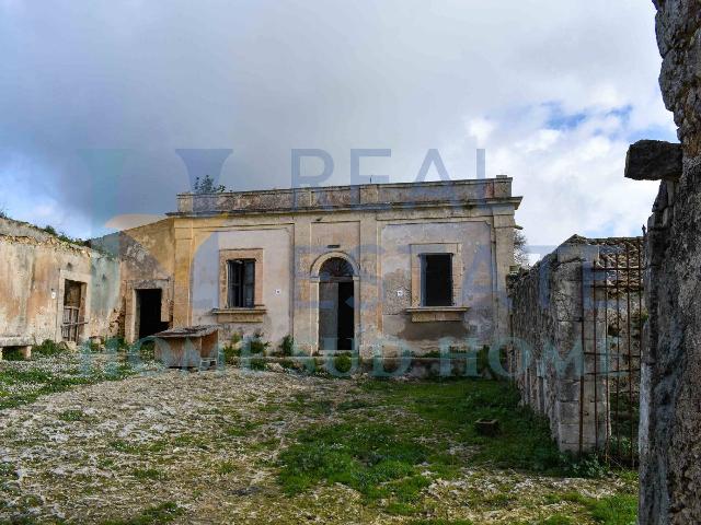 Country house or cottage, Noto - Photo 1