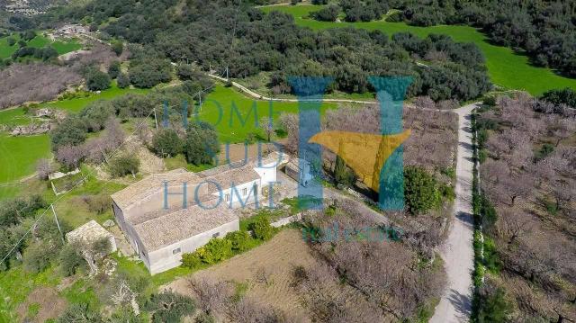 Country house or cottage in Via Tommaso Fazello, Noto - Photo 1