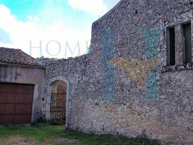 Country house or cottage, Noto - Photo 1