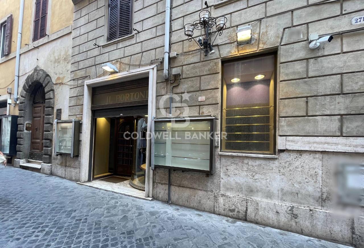 Negozio in Via delle Carrozze 73, Roma, {3} - Foto 2