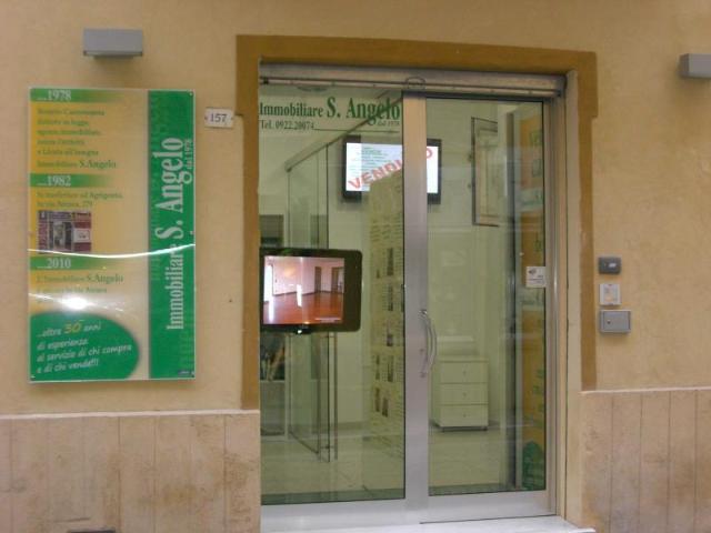 insertion image