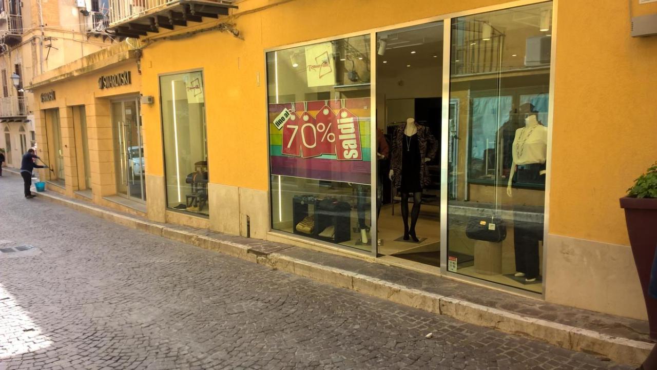 Negozio in , Agrigento, {3} - Foto 1