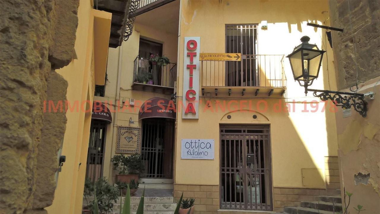 Negozio in Via Celauro, Agrigento, {3} - Foto 1