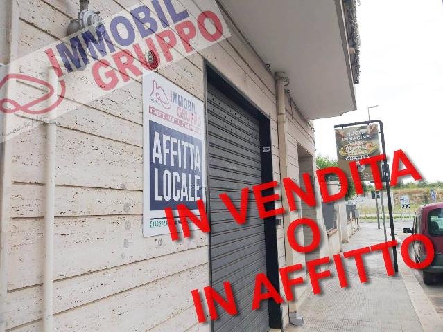 Shop in Via Maraldo, Andria - Photo 1