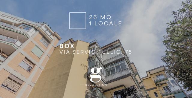 Box in Via Servio Tullio 75, Napoli - Foto 1