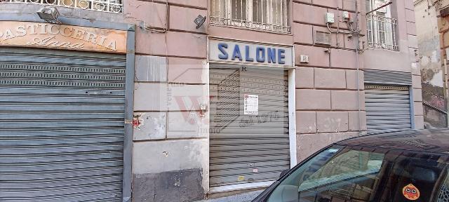 Geschäftsraum in Via Giuseppe Martucci 53, Napoli - Foto 1