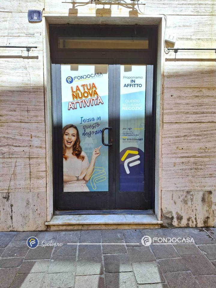 Negozio in Via XXV Aprile, Spotorno, {3} - Foto 1