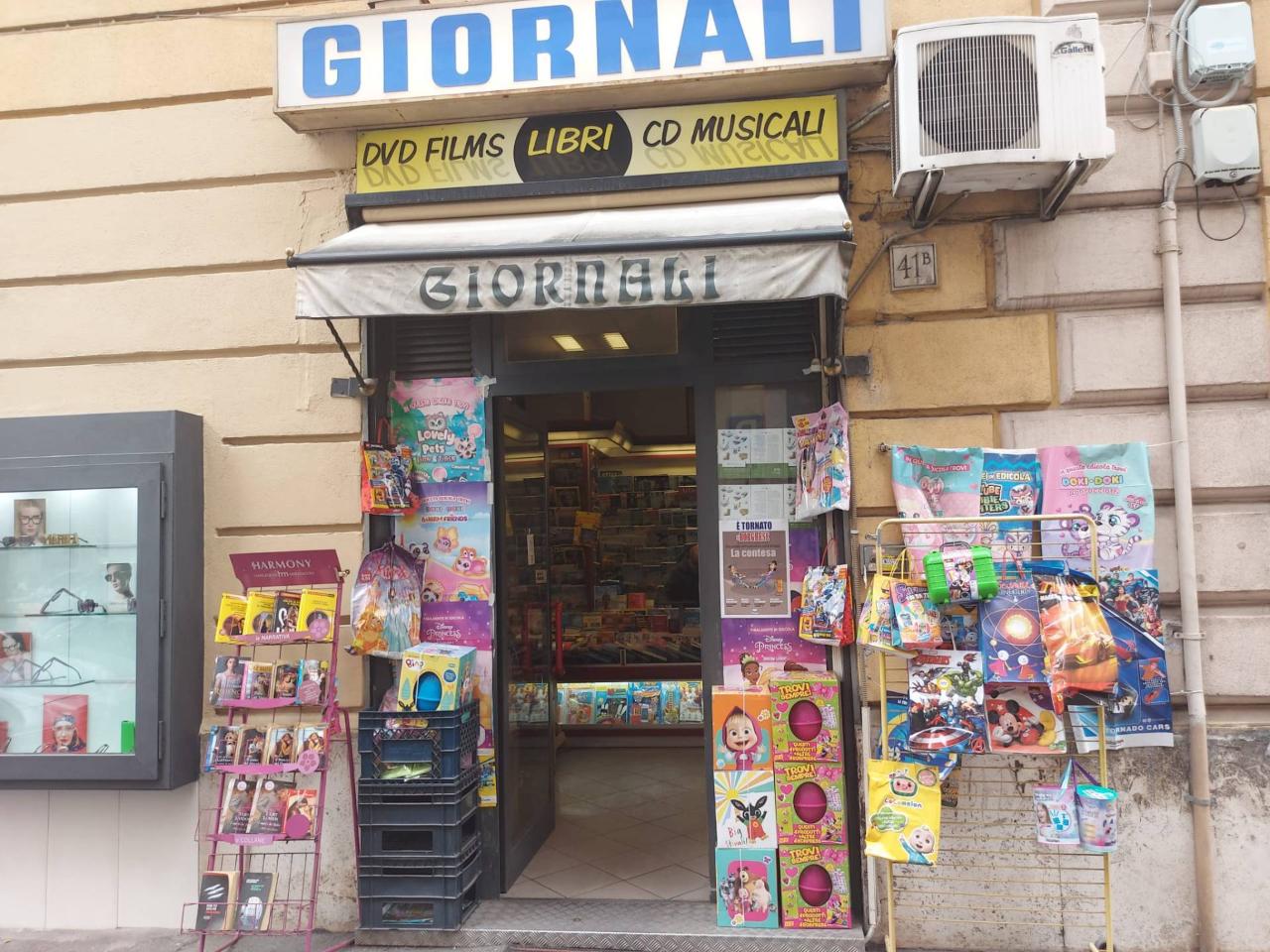 Negozio in vendita a Roma