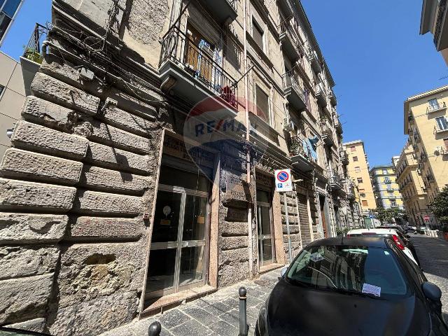 Geschäft in Via Ernesto Capocci 42, Napoli - Foto 1