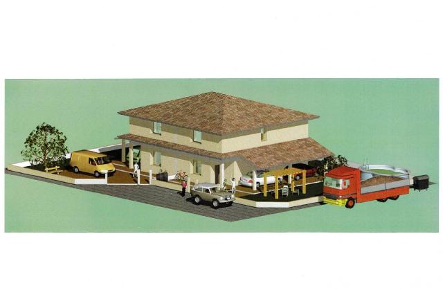 insertion image