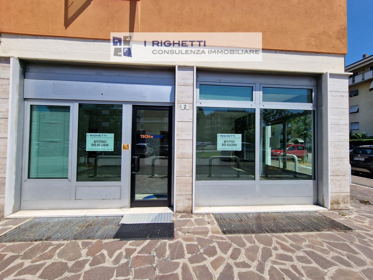 Negozio in Via Pitagora, Verona - Foto 1