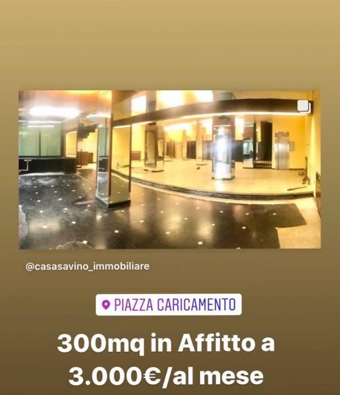 Negozio in Piazza Caricamento, Genova - Foto 1