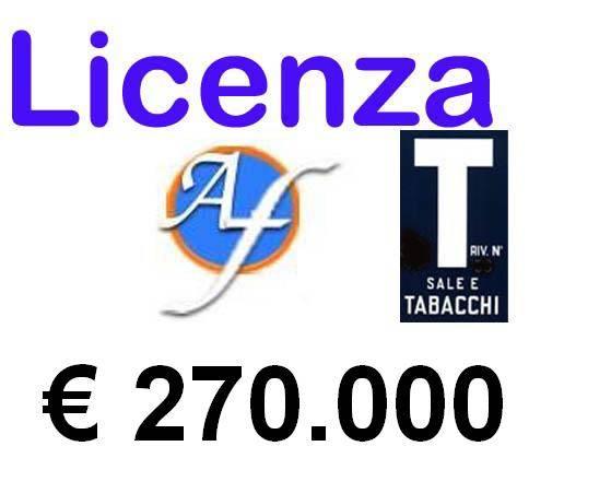 Negozio in , Modena, {3} - Foto 1