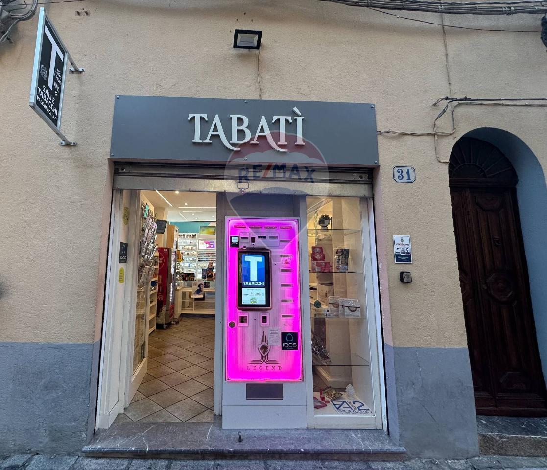 Esercizio commerciale in Corso Ruggero 31, Cefalu', {3} - Foto 1