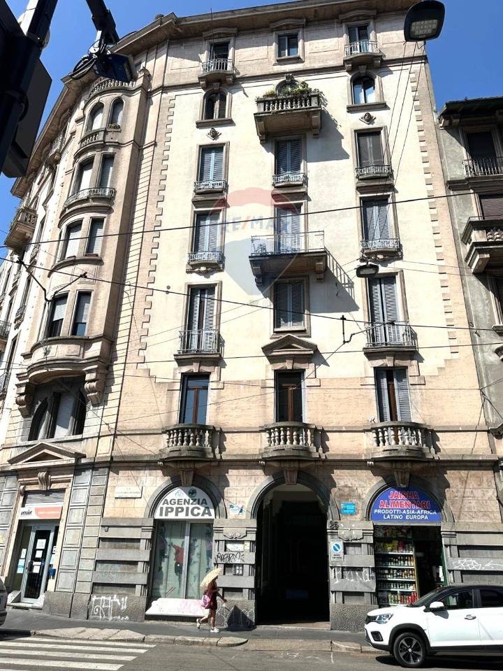 immagine annuncio 13 di 14