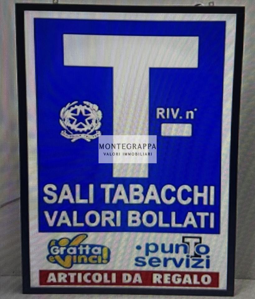 Tabaccheria in Piazza Giorgione, Castelfranco Veneto, {3} - Foto 1