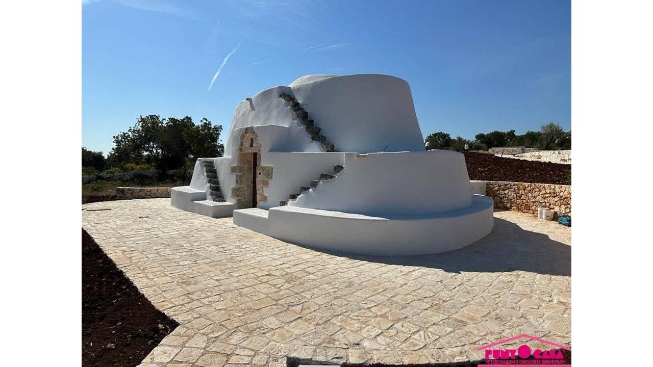 immagine annuncio 5 di 7