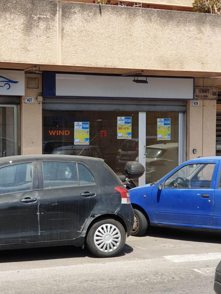 Negozio in , Messina, {3} - Foto 1