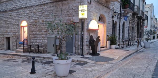 Gelateria in Via San Giorgio, Trani, {3} - Foto 2