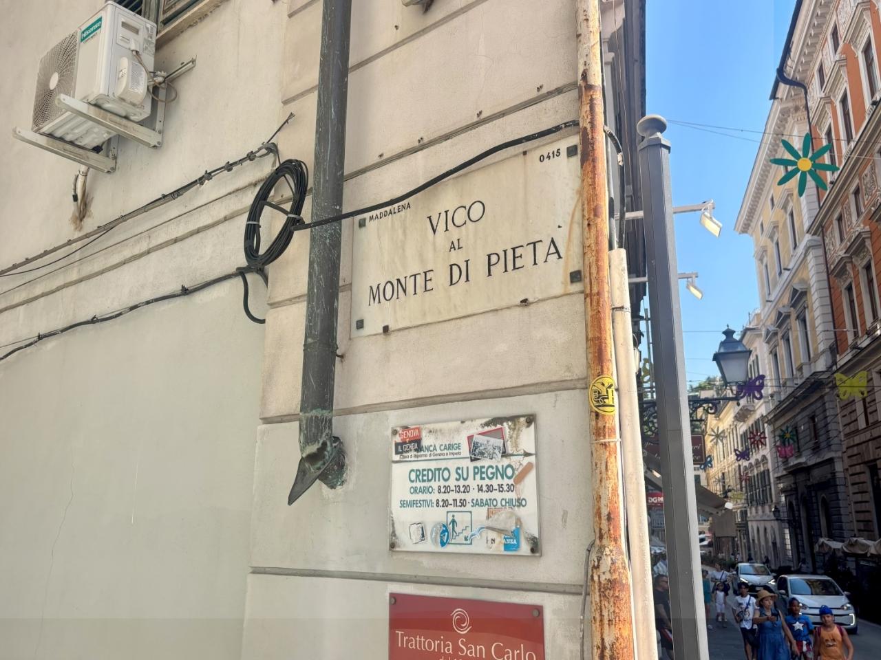 immagine annuncio 10 di 12