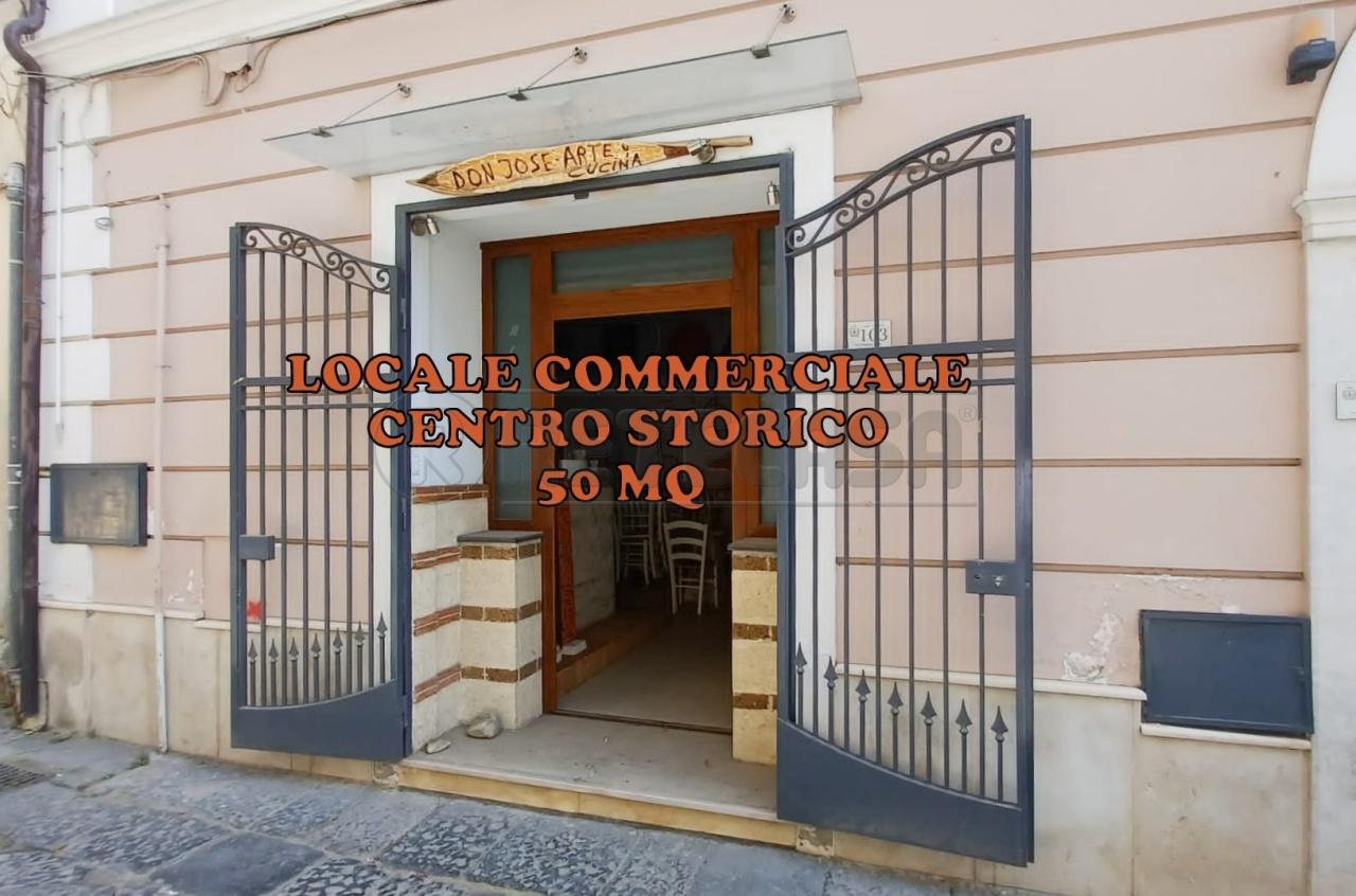 Palazzina commerciale in Via Crescenzo Grillo, Marcianise - Foto 1