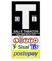 Locale commerciale in , Massa, {3} - Foto 1