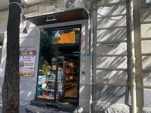 Negozio in Corso Giuseppe Garibaldi, Napoli - Foto 1