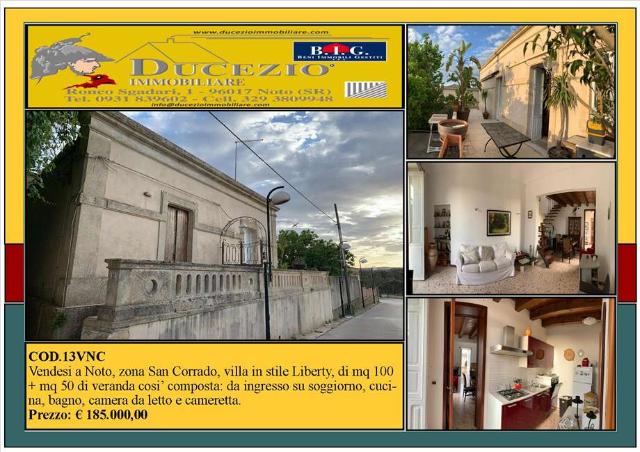 Mansion in {3}, Via Garibaldi, Sn - Photo 1