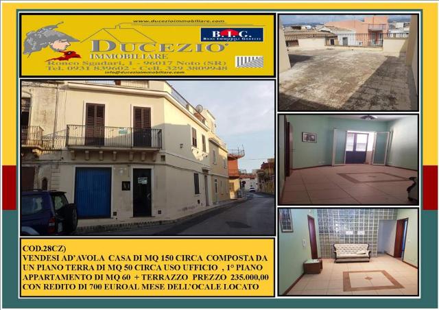 Detached house in Via Duca degli Abruzzi 4, Avola - Photo 1