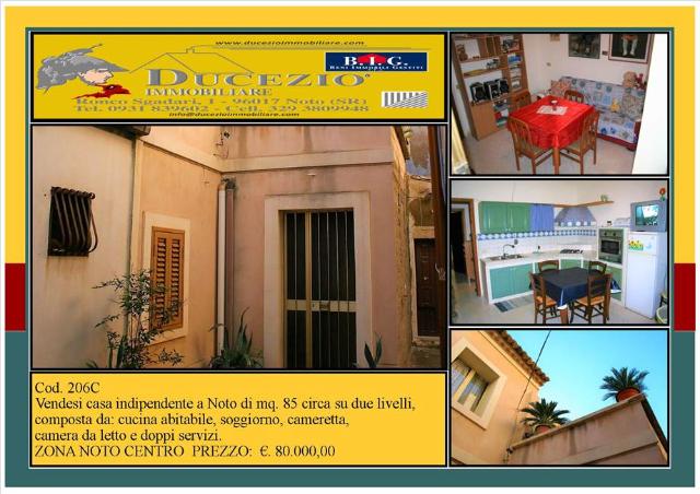 Einfamilienhaus in Via Ronco Mazzara 2/13, Noto - Foto 1