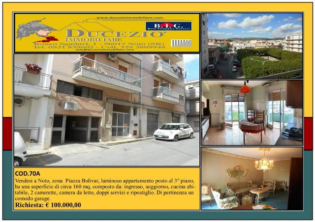 Apartament in {3}, Via Valenza 6 - Photo 1