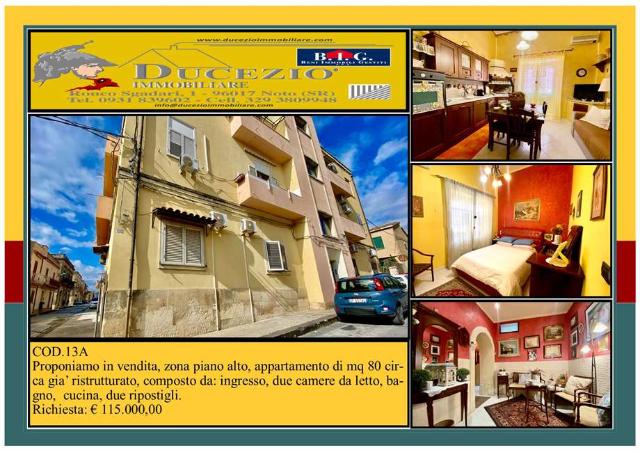 Apartament in {3}, Via Littara 44 - Photo 1