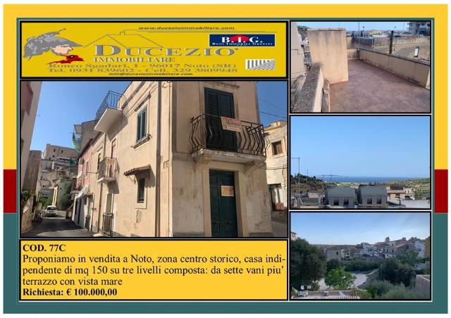 Detached house in {3}, Via Tafaro/ Vico Alderucci 20 - Photo 1