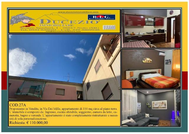 Apartament in {3}, Via dei Mille 53 - Photo 1