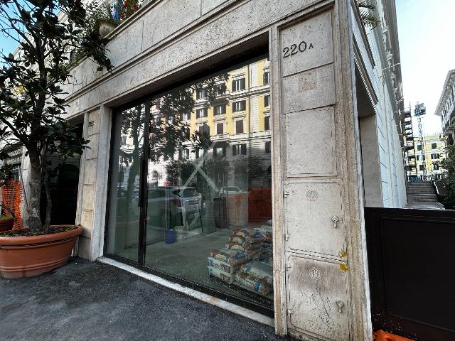 Negozio in Via Salaria 224, Roma - Foto 1