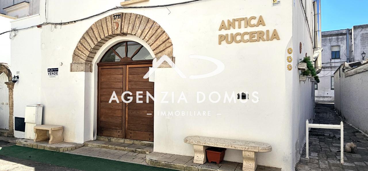 Ristorante in Via Le Croci 33, Alliste, {3} - Foto 1