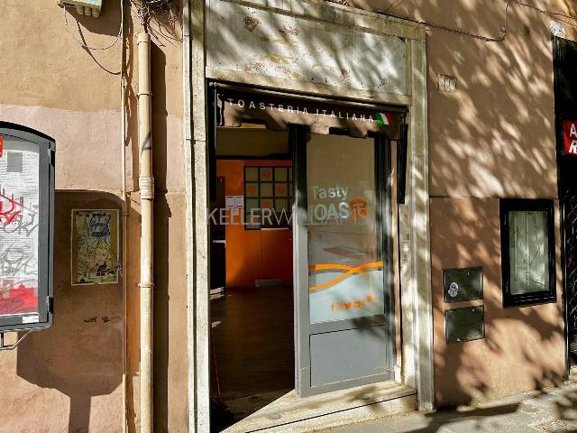 Shop in Piazza di San Giovanni in Laterano, Roma - Photo 1