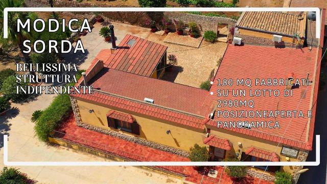 Villa in {3}, Contrada Pirato Cava Maria 37 - Foto 1