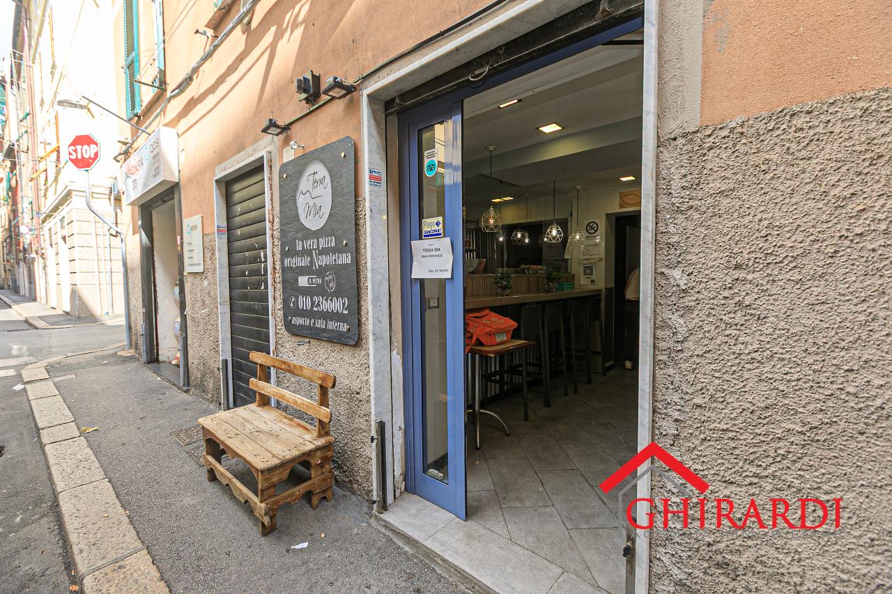 Pizzeria in Via d'Andrade, Genova, {3} - Foto 2