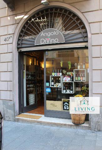 Shop in Via Borgo Palazzo 42, Bergamo - Photo 1