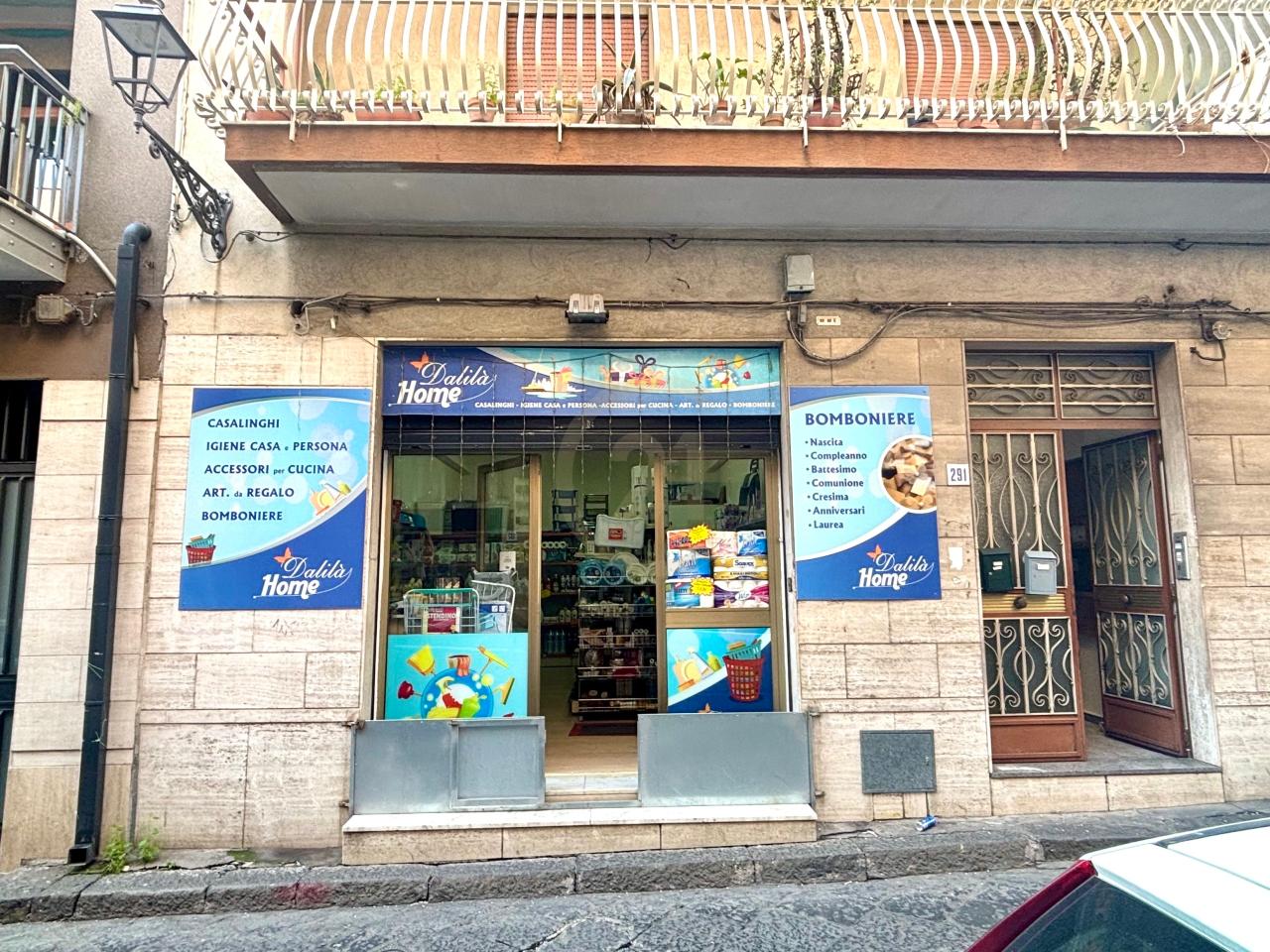 Palazzina commerciale in Via dei Vespri 289, Misterbianco, {3} - Foto 1