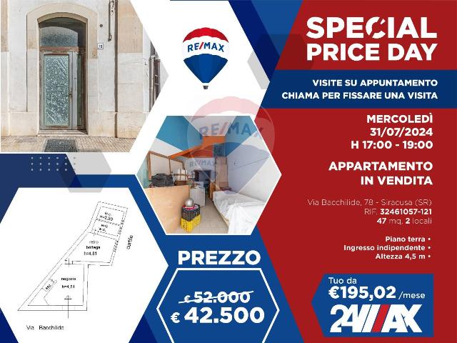 Zweizimmerwohnung in Via Bacchilide 78, Siracusa - Foto 1