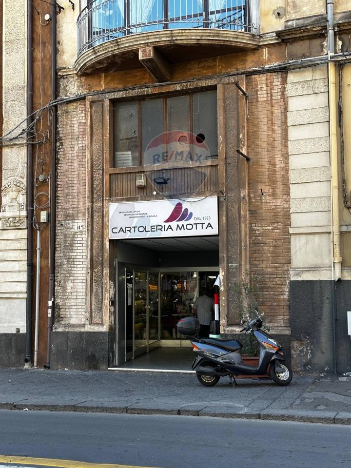 Esercizio commerciale in vendita a Catania