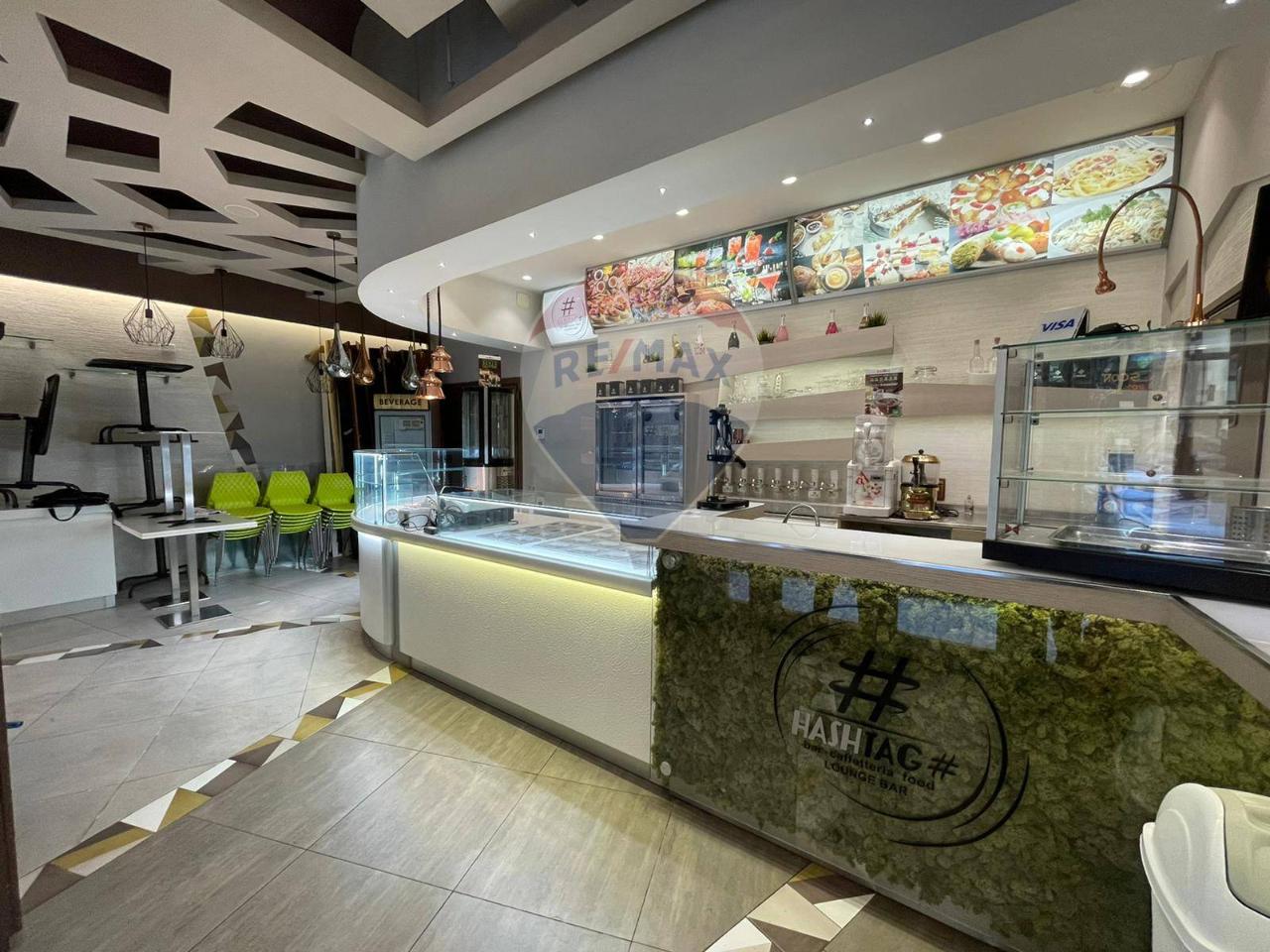Bar in Corso Sicilia 63, Acireale - Foto 1