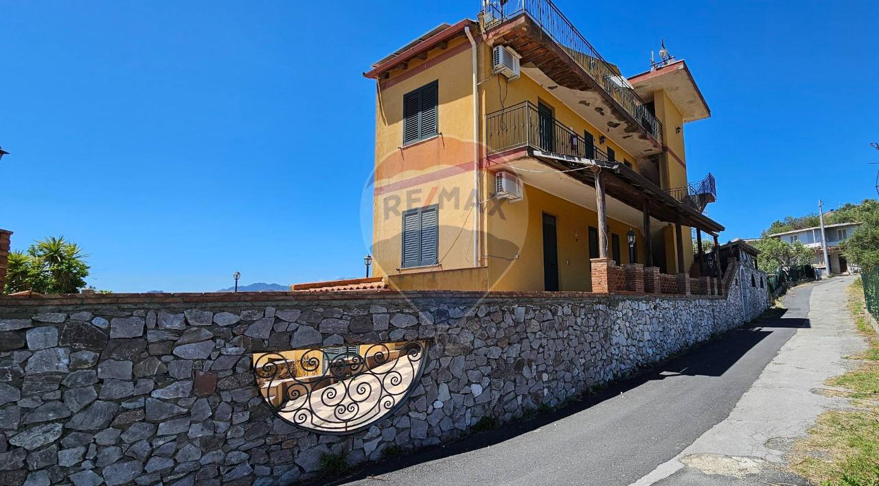 Albergo in Via Litania, Furci Siculo, {3} - Foto 1