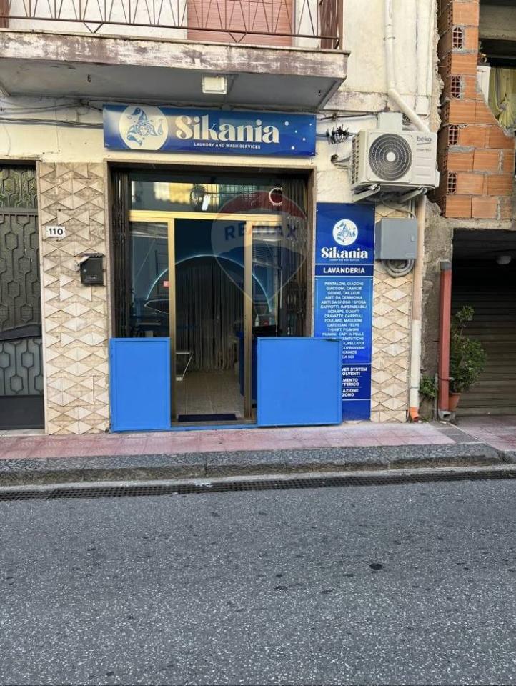 Esercizio commerciale in Via Vittorio Emanuele I 10, Letojanni, {3} - Foto 1