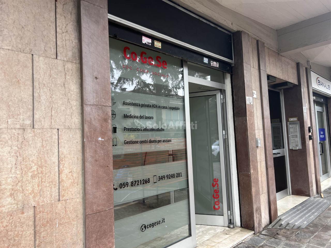 Negozio in , Modena, {3} - Foto 1