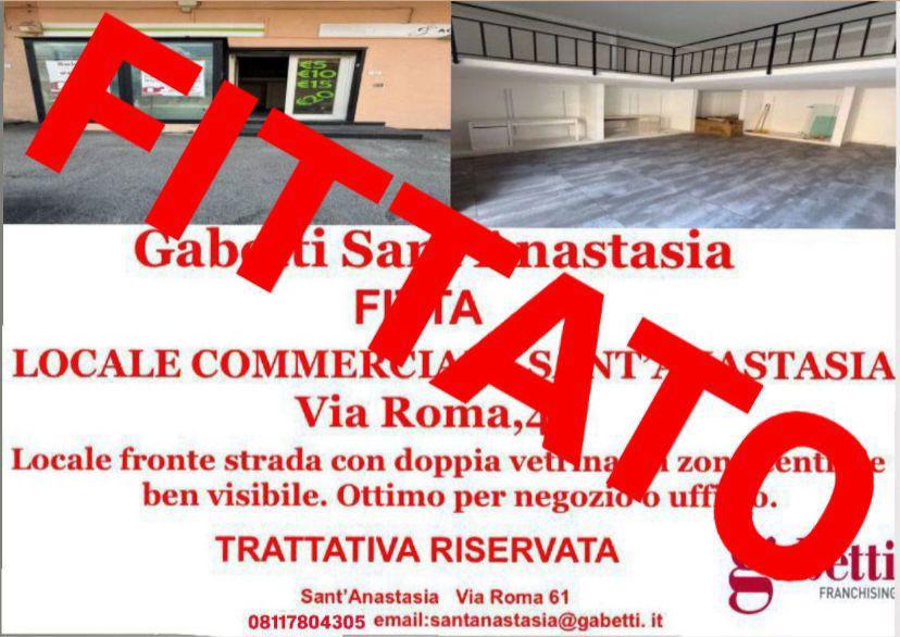 Esercizio commerciale in Via Roma 40, Sant'Anastasia, {3} - Foto 1