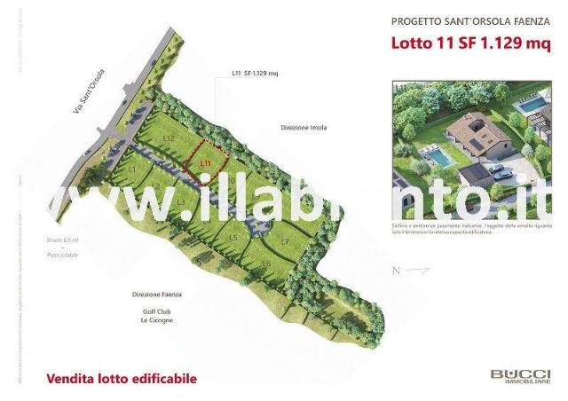 insertion image