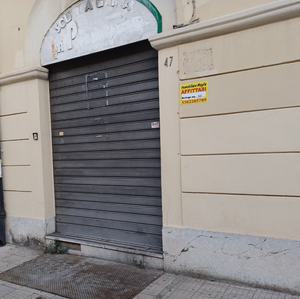 Immobile commerciale in affitto a Messina
